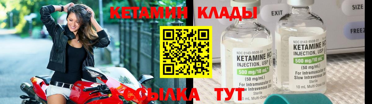 Гашиш  A PVP СОЛЬ кристаллы  Нефтеюганск  Вход с VPN  МДМА  МАРИХУАНА  Меф  