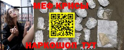 скорость mdpv Брянск