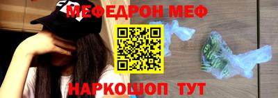индика Боровичи