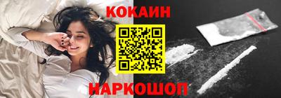скорость mdpv Брянск