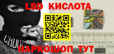 скорость mdpv Брянск