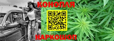 скорость mdpv Брянск