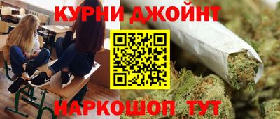 индика Боровичи