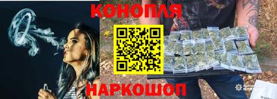 индика Боровичи