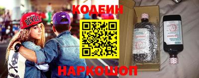 скорость mdpv Брянск