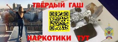 индика Боровичи