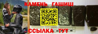 скорость mdpv Брянск