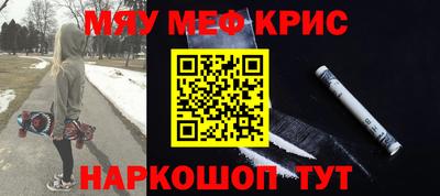 индика Боровичи